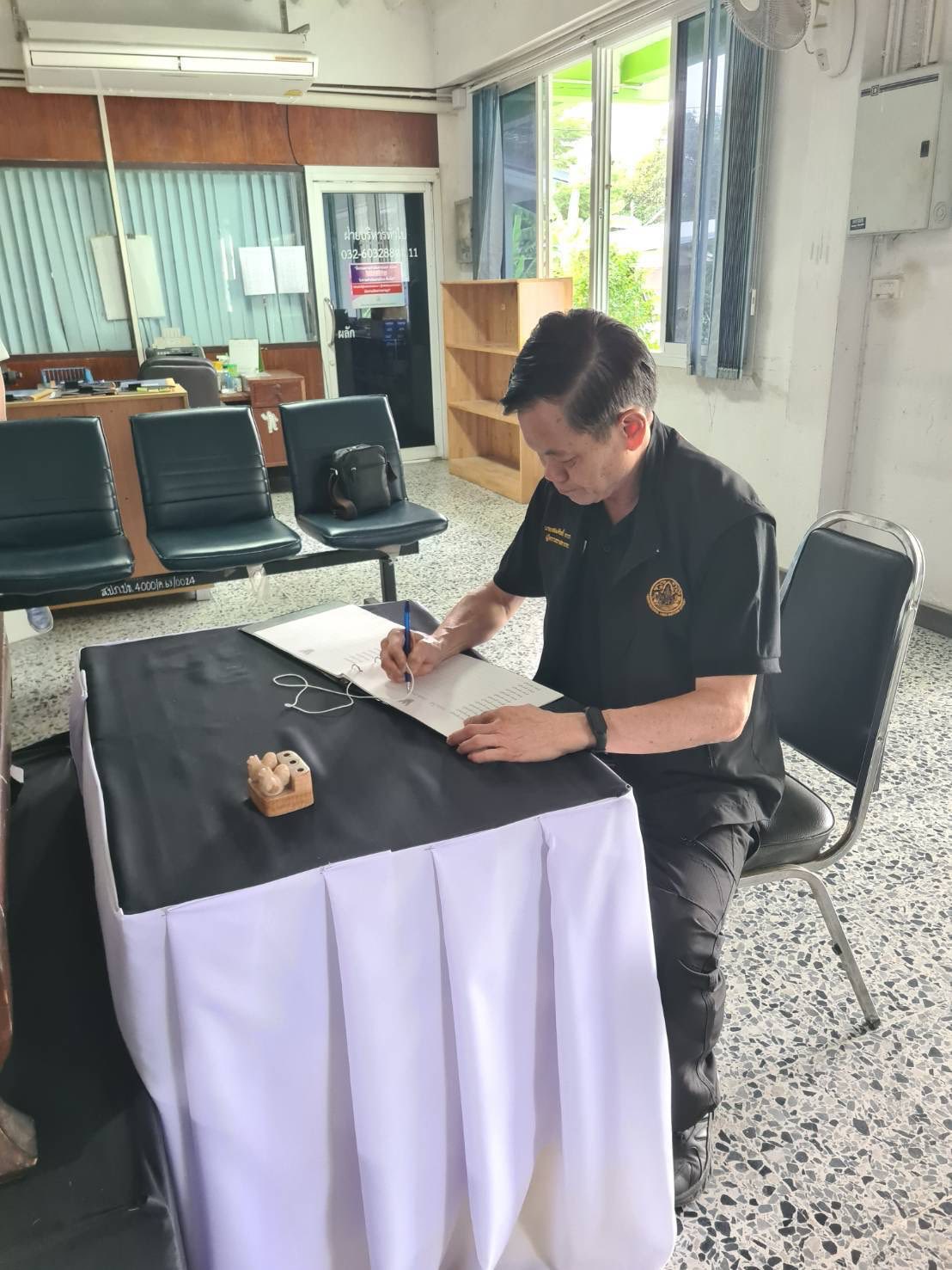 title - ผู้ตรวจราชการกรม ประชุมติดตามผลการดำเนินงานตามแผนการตรวจราชการของ ส.ป.ก. ประจำปีงบประมาณ พ.ศ. 2569 รอบที่ 1 จังหวัดประจวบคีรีขันธ์